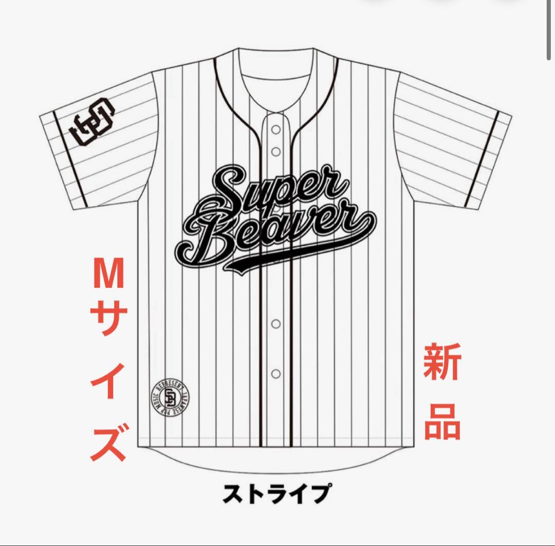 SUPER BEAVER ベースボールシャツ M 新品