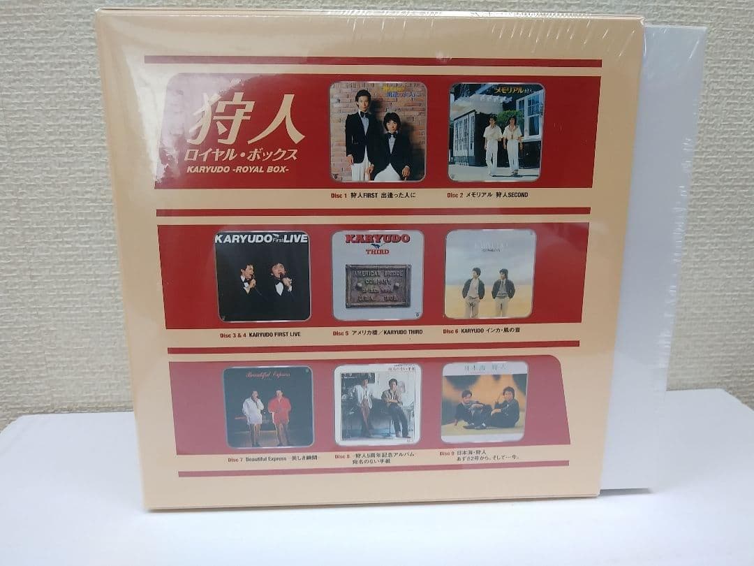 メルカリ セール中 新品 狩人 ロイヤル ・ ボックス CD9枚組 歌謡史上最…