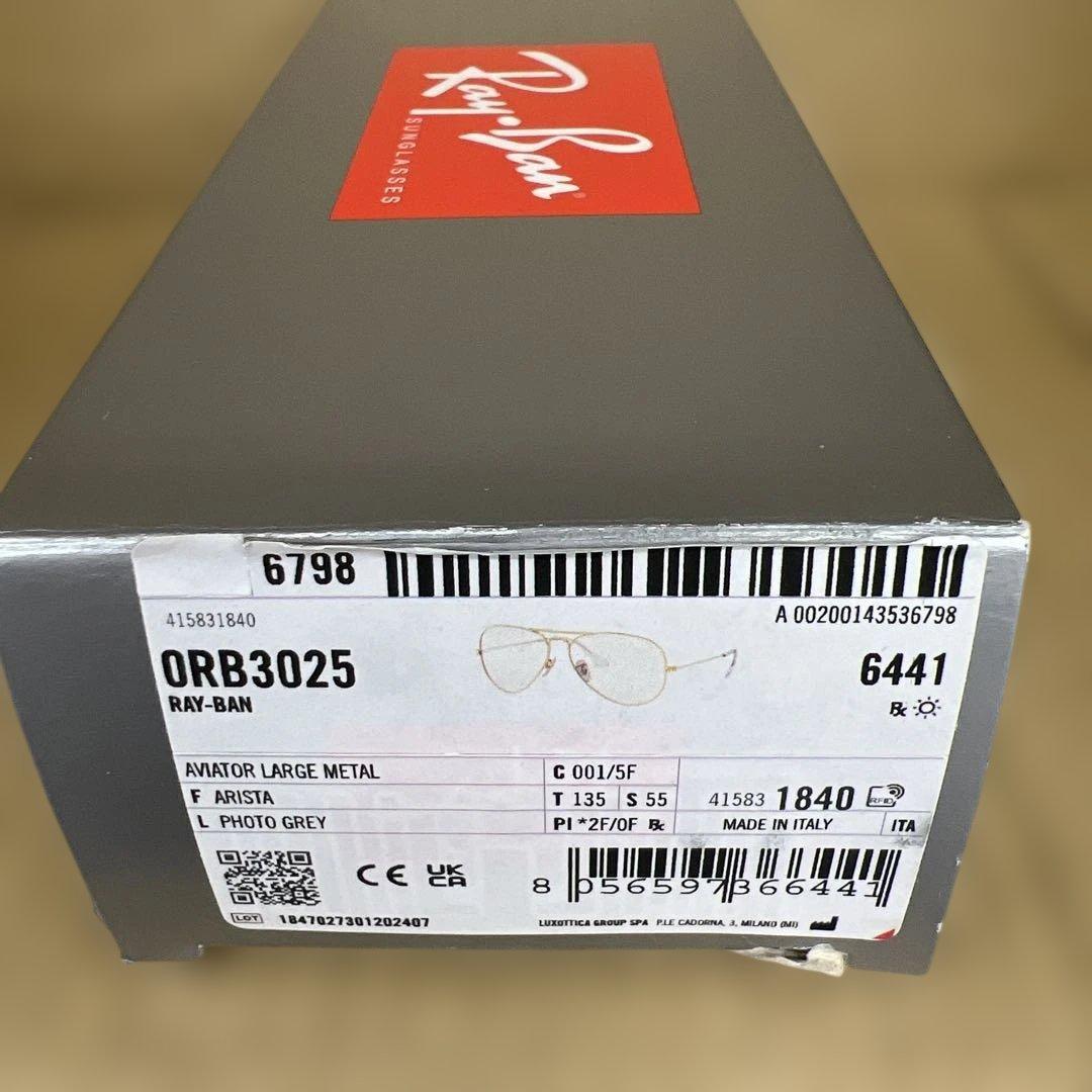 1062 (レイバン)Ray-Ban RB3025 サングラス