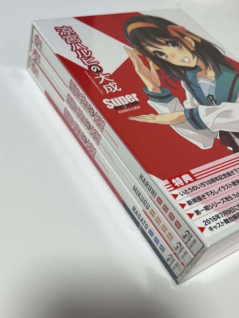 涼宮ハルヒの大成-Super Blu-ray BOX-〈初回生産限定版・11枚…
