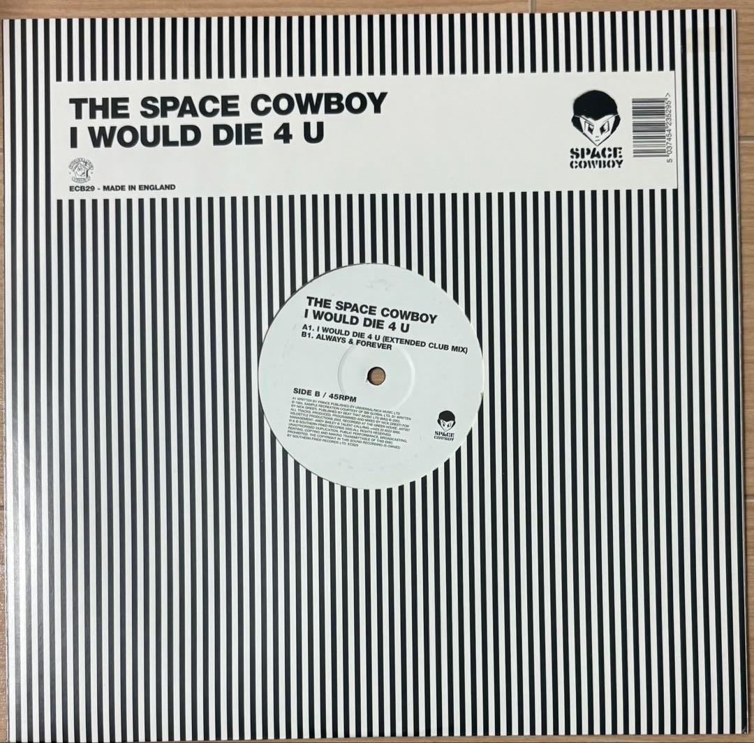 SPACE COWBOY アナログレコードセット6枚
