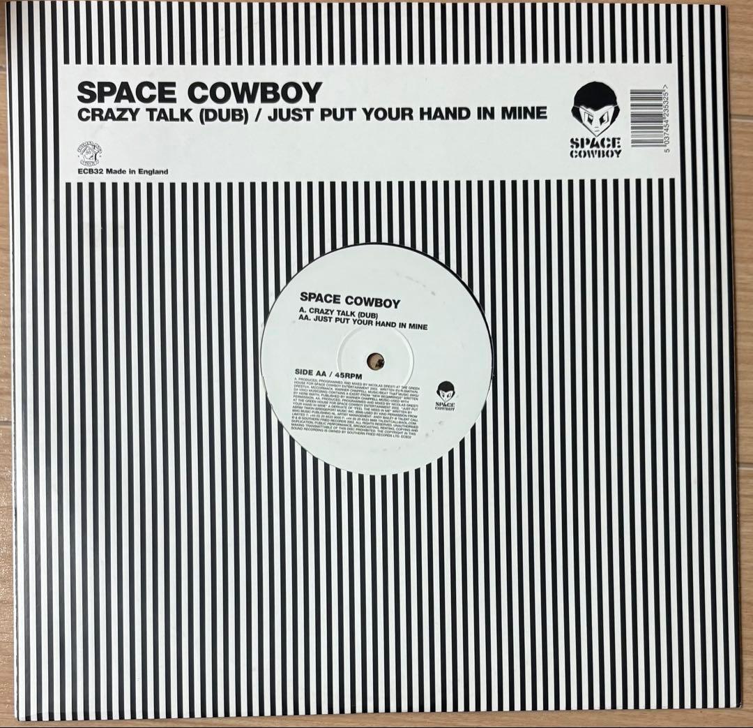 SPACE COWBOY アナログレコードセット6枚