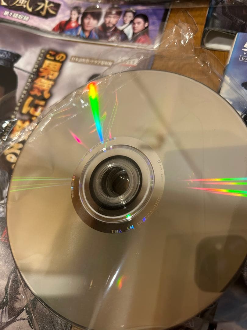 項羽と劉邦　全40巻　レンタルUP dvd