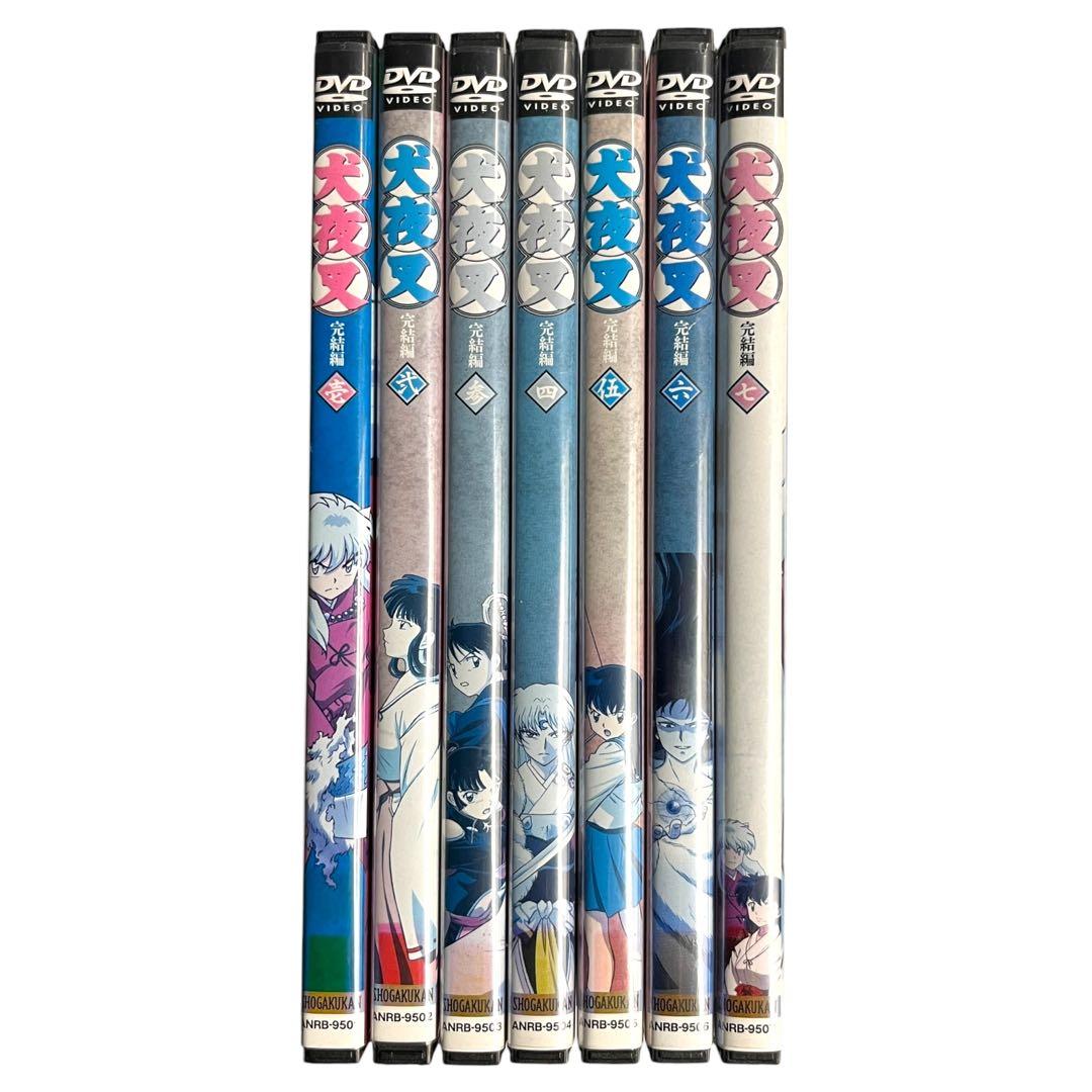 新品ケース DVD 「 犬夜叉 完結編 」 全7巻 高橋留美子