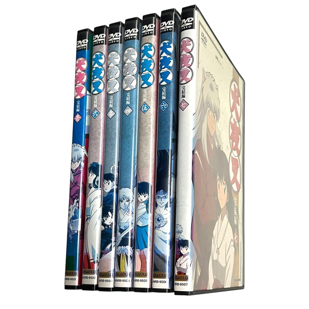 新品ケース DVD 「 犬夜叉 完結編 」 全7巻 高橋留美子