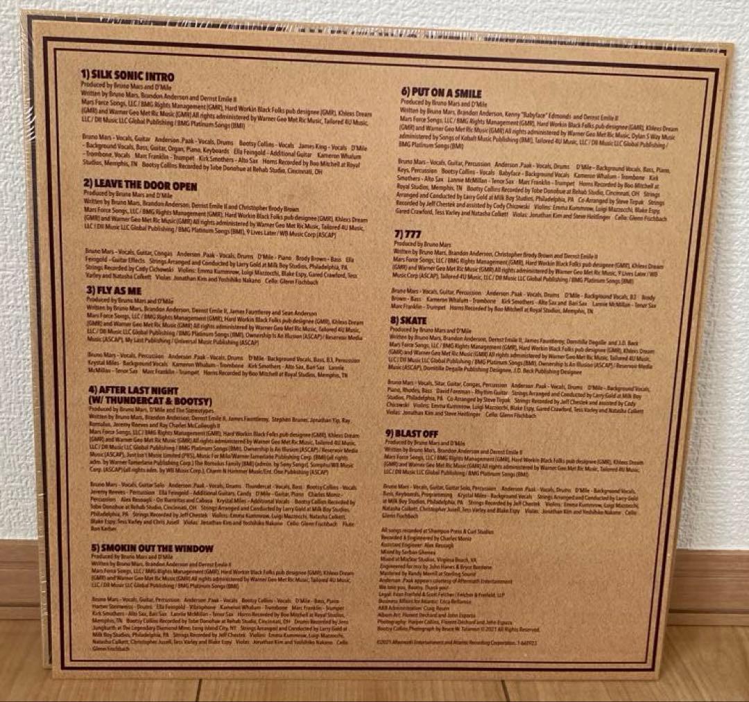 希少 Bruno Mars Anderson paak レコード LP