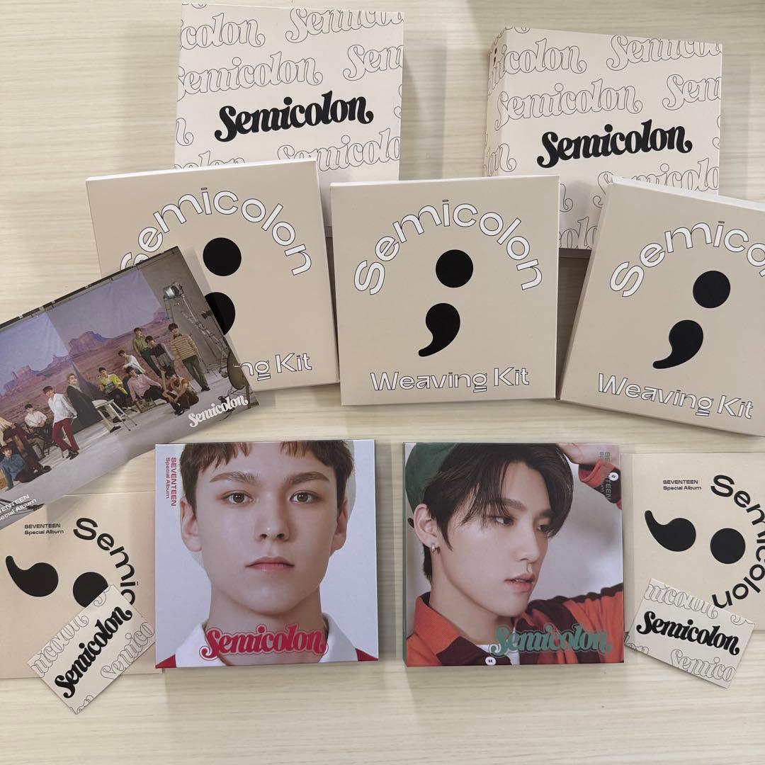 SEVENTEEN セブチ　CDセット