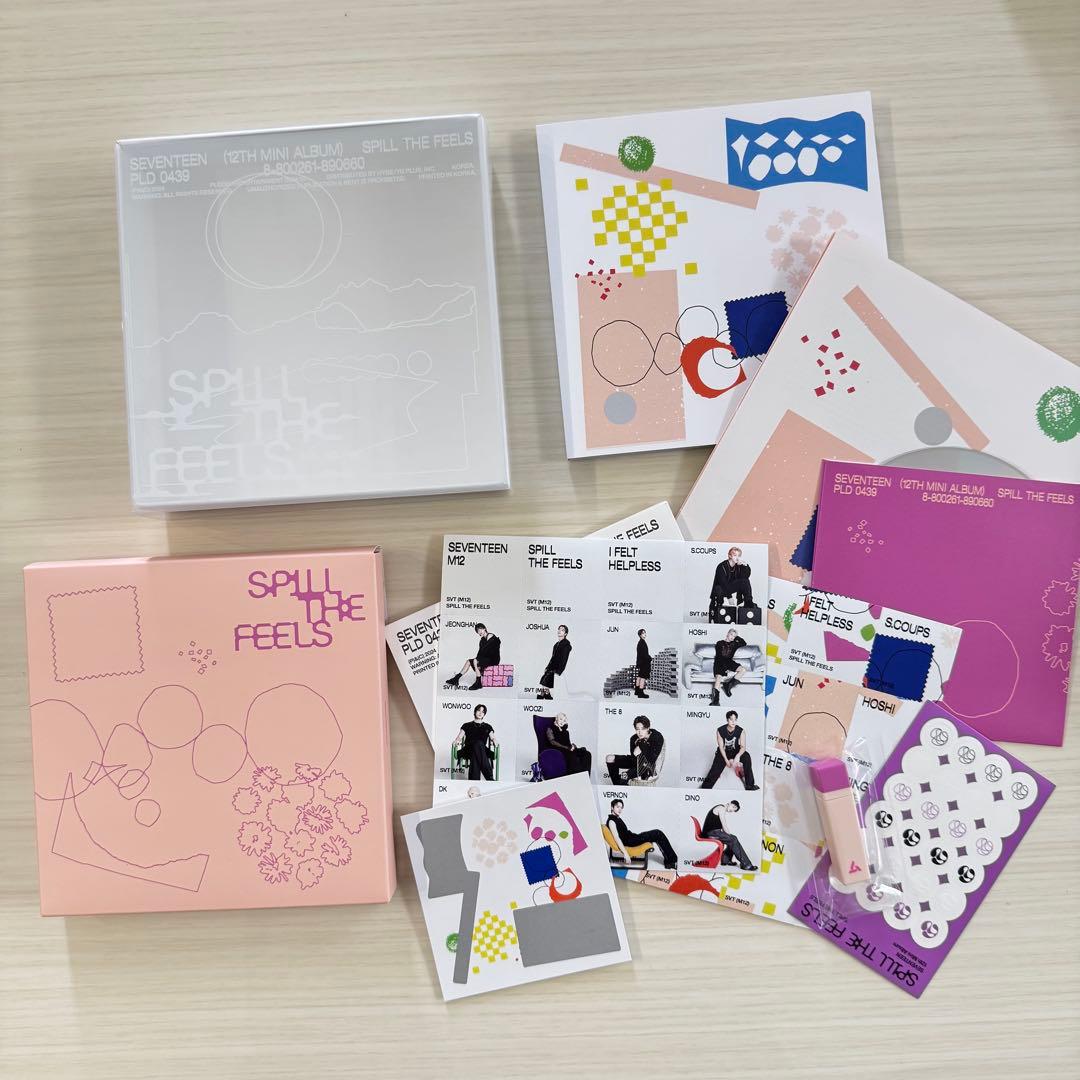 SEVENTEEN セブチ　CDセット