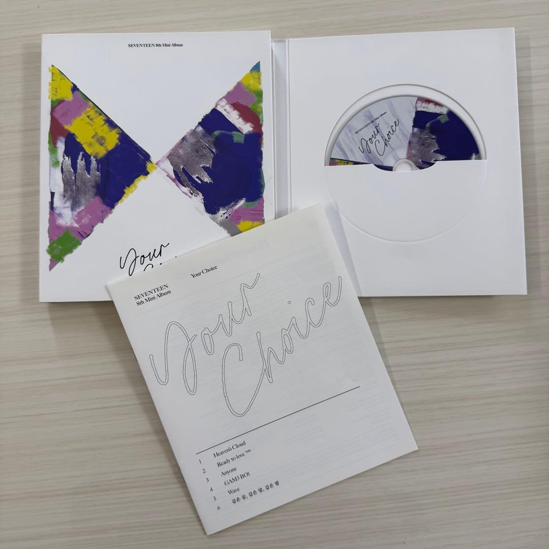 SEVENTEEN セブチ　CDセット