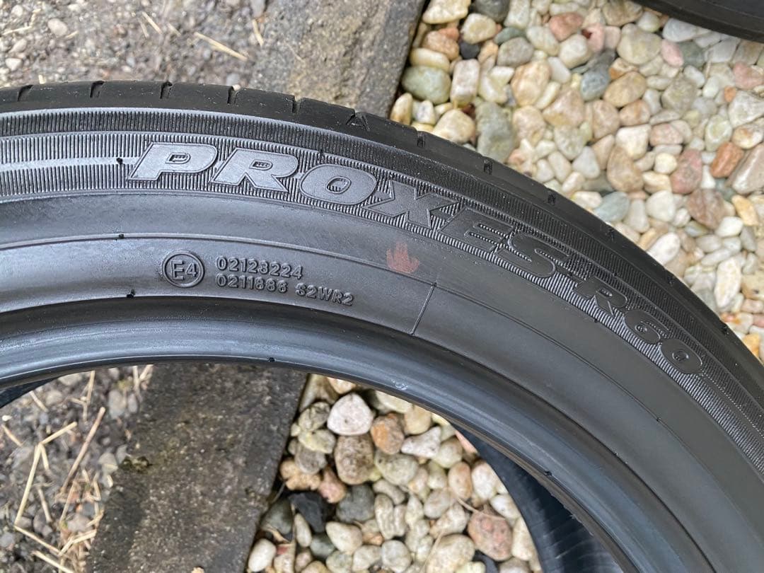 サラリーマンの学習チャレンジ！23年製トーヨー 205/55R17 2本