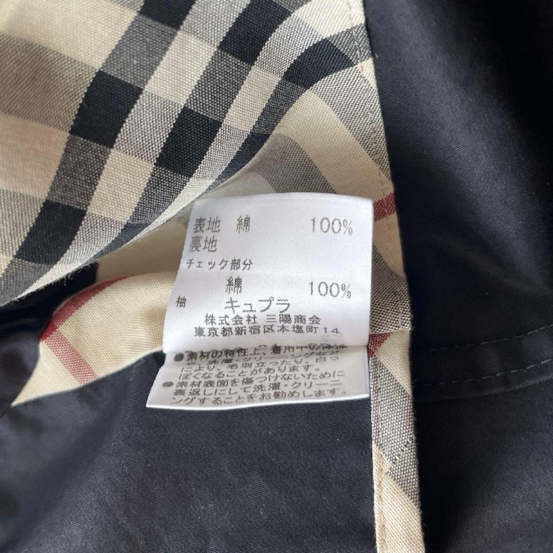 バーバリーロンドン　ステンカラーコート　チェック　ブランド金具　ネイビー