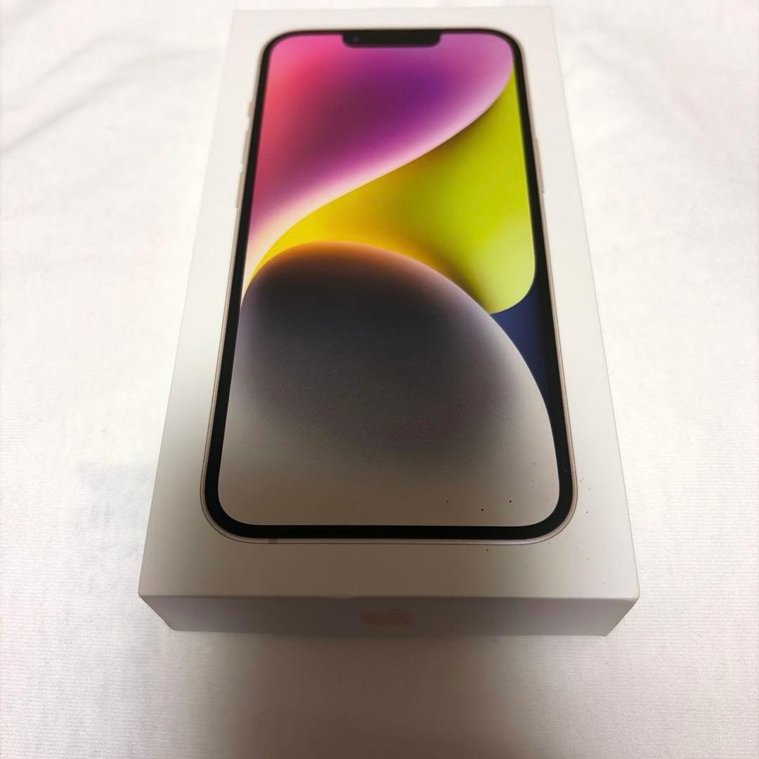 iPhone14 256GB SIMフリー　初期化済み
