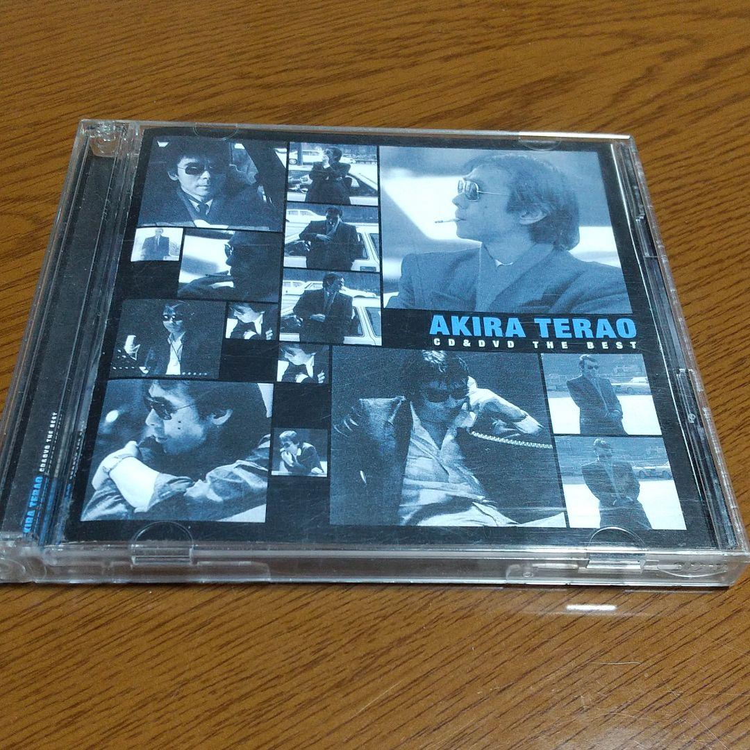 邦楽 AKIRA TERAO CD&DVD THE BEST