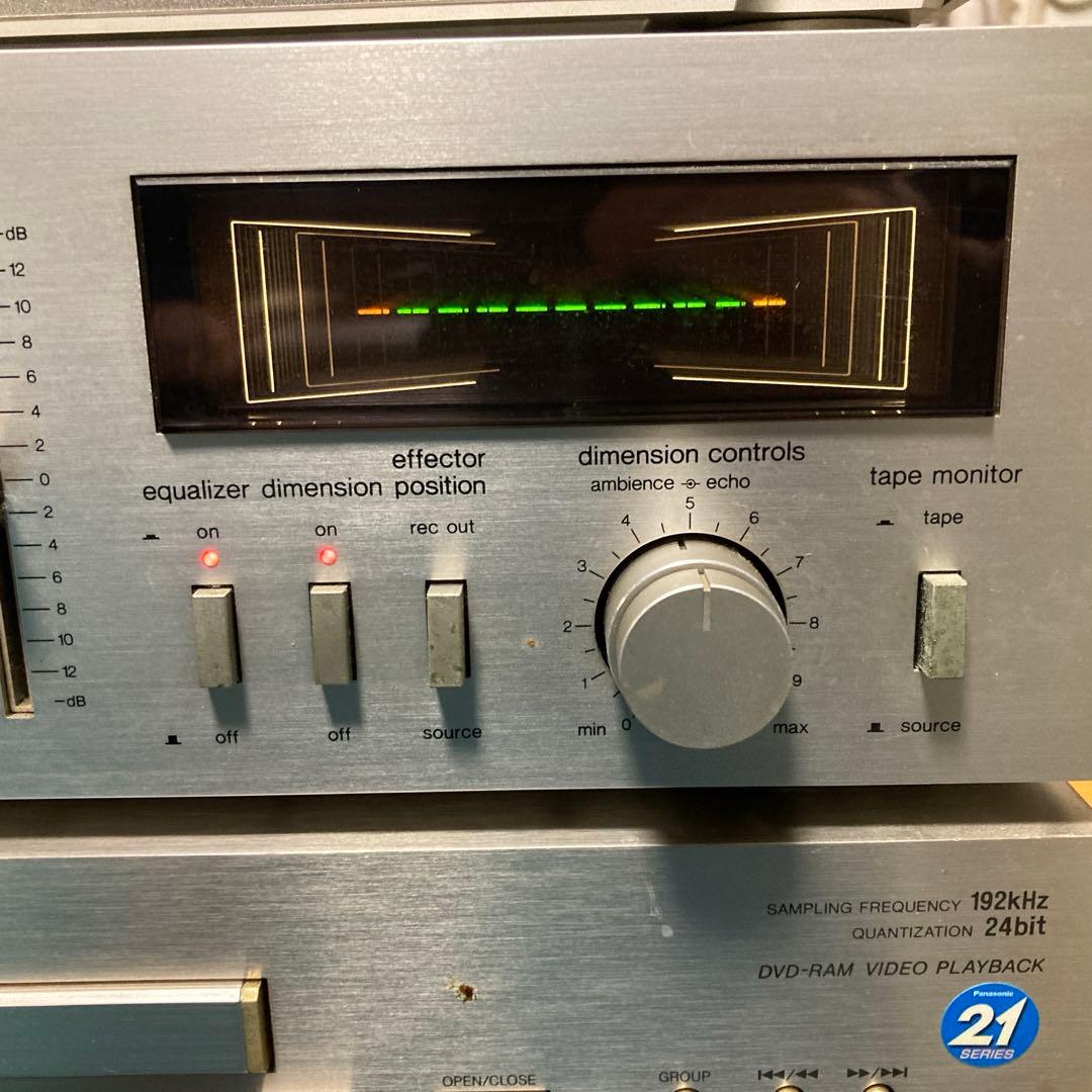 テクニクス　スペースディメンションコントローラー　SH-8030