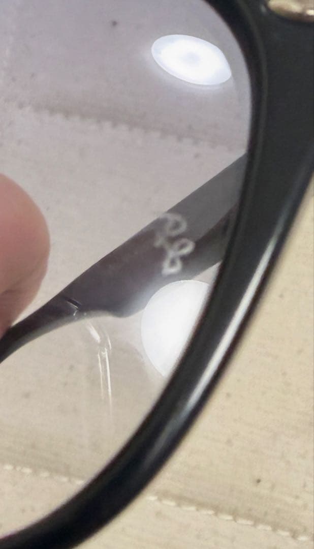 Ray-Ban レイバン サングラス RB4258F 601/19 52サイズ