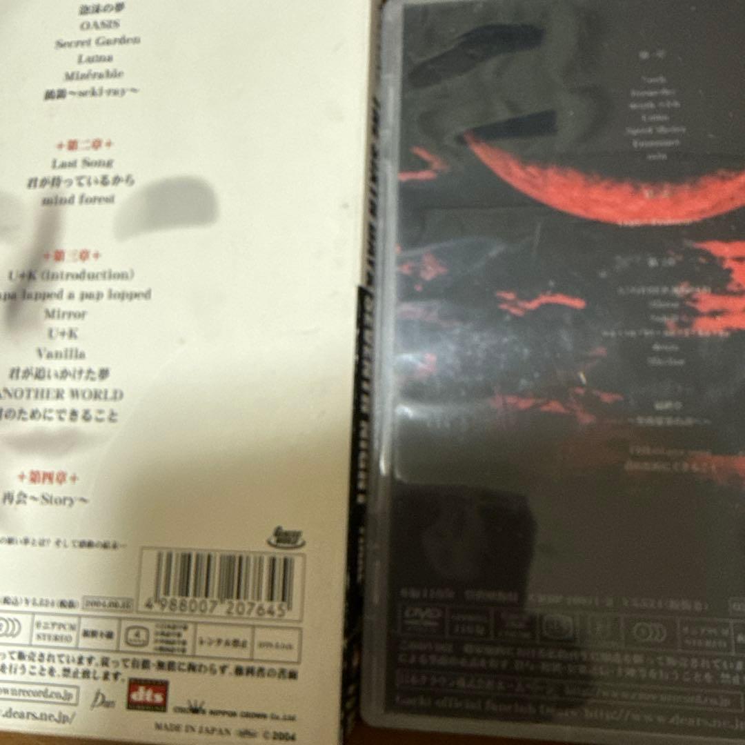 GACKT DVDまとめ売り