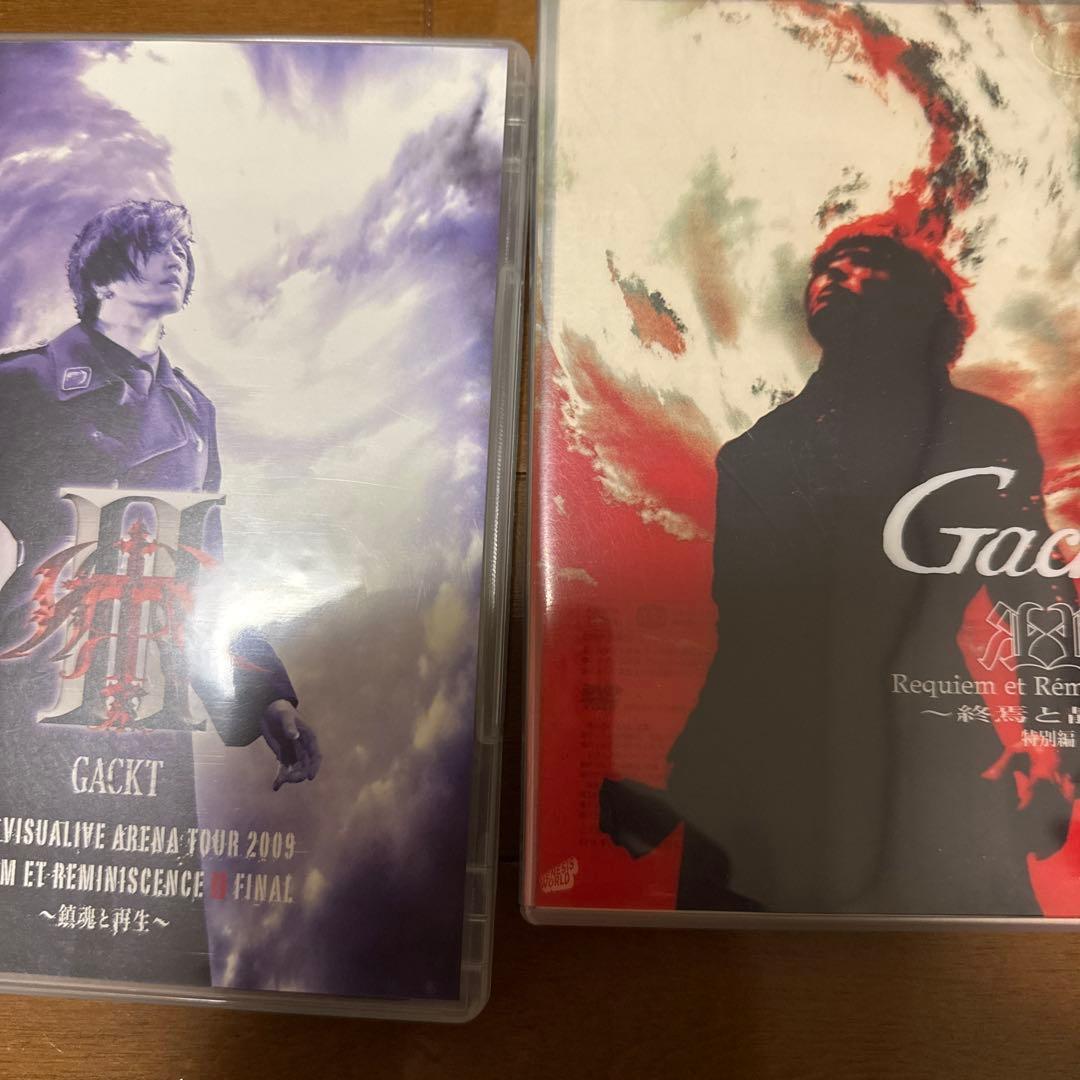 GACKT DVDまとめ売り