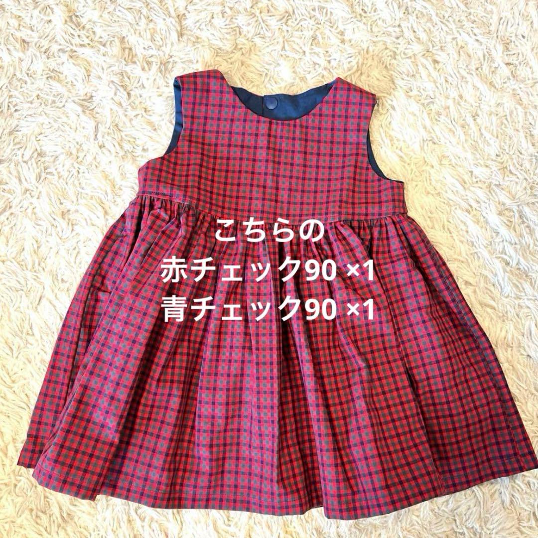 ぽこあぽこ