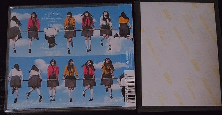 AKB48 新品未開封 So long! 劇場盤 横山由依 生写真付き [CD]