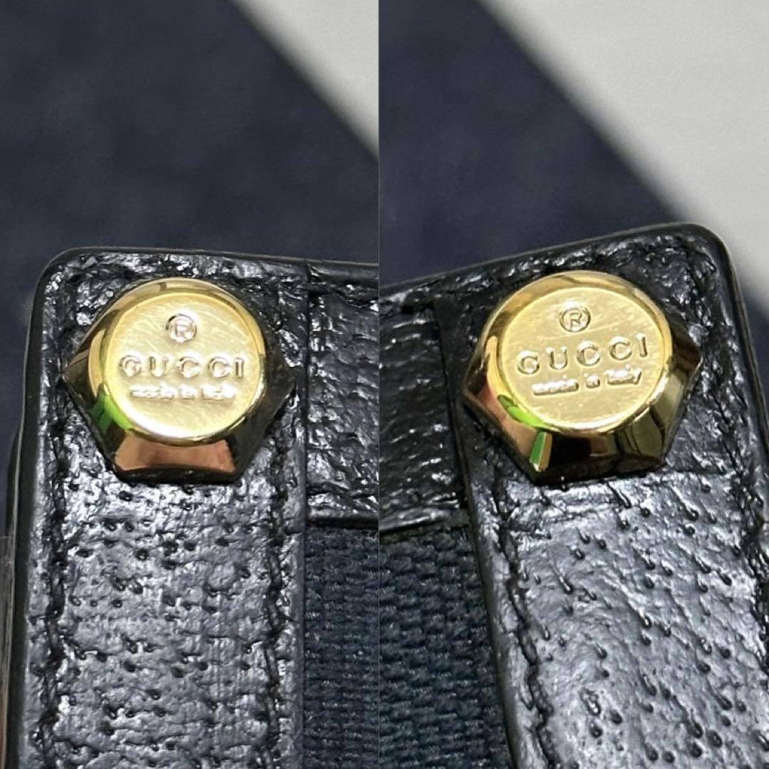 GUCCI グッチ　折り財布　ガマ口　キャンバス　GG ブラック　メタルロゴ