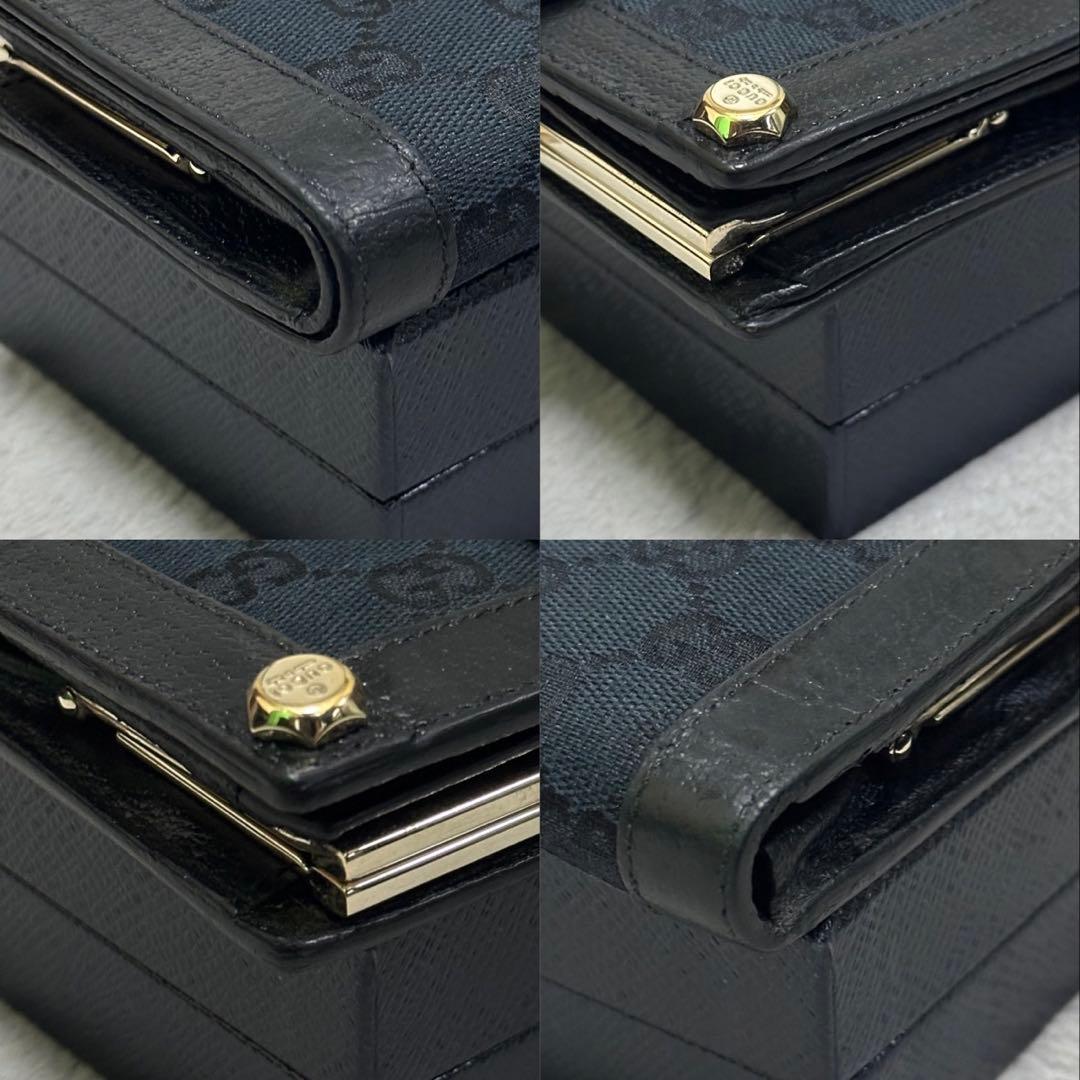 GUCCI グッチ　折り財布　ガマ口　キャンバス　GG ブラック　メタルロゴ