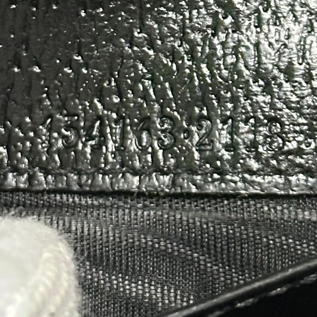 GUCCI グッチ　折り財布　ガマ口　キャンバス　GG ブラック　メタルロゴ