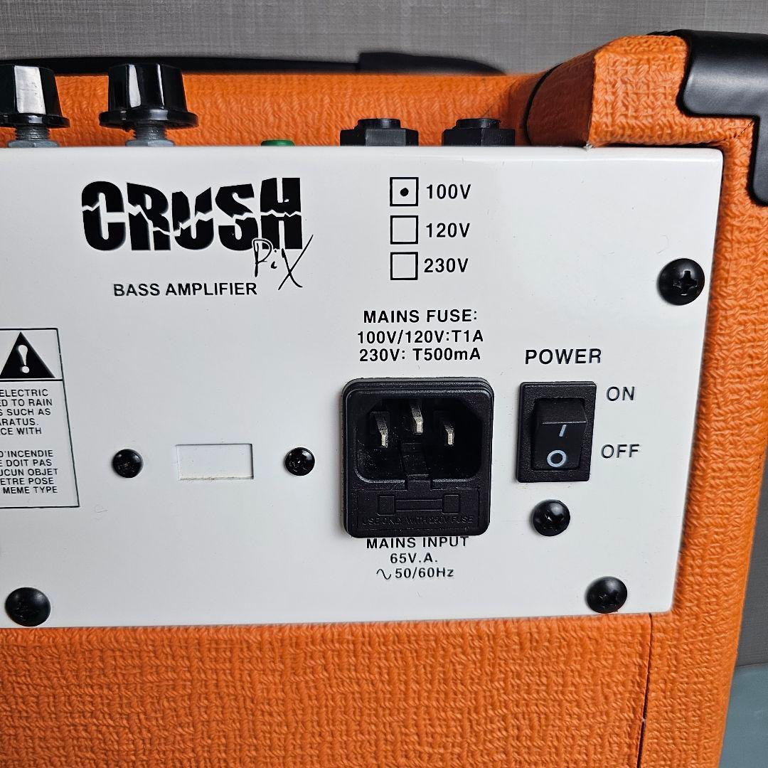 ベース ORANGE CRUSH 25BX