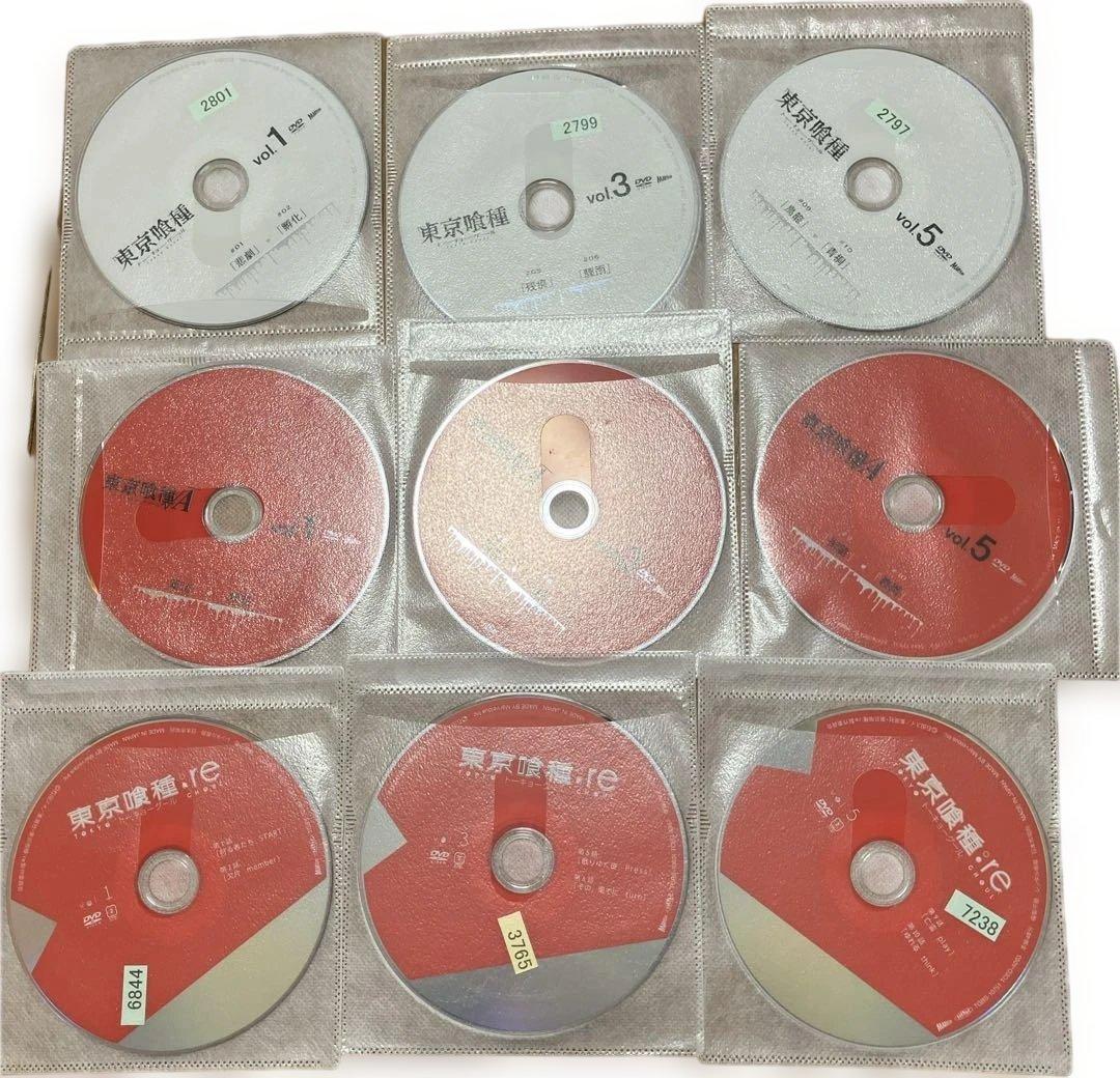 【全巻セット】東京喰種 1~3期 全巻+OVA DVD