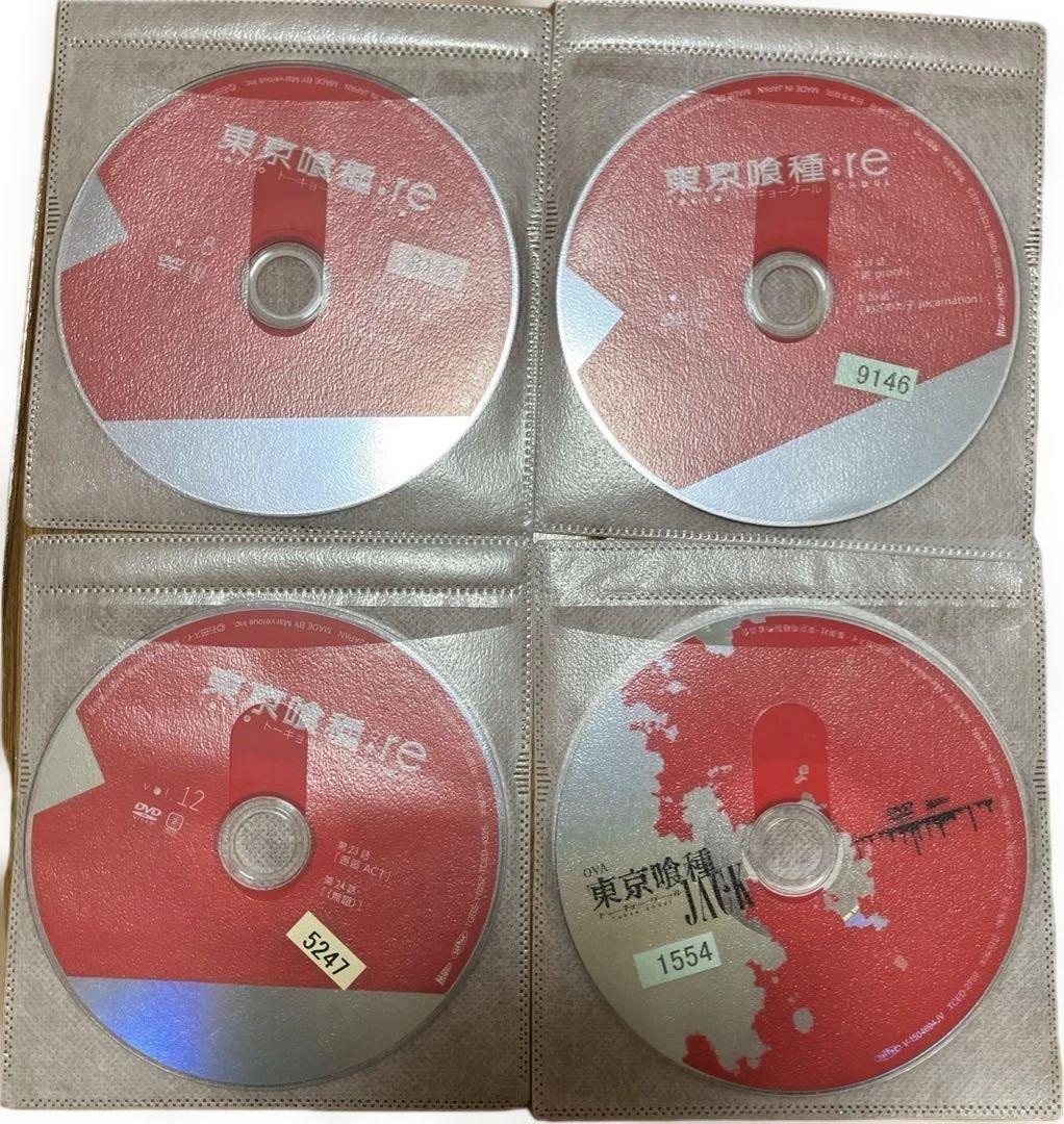 【全巻セット】東京喰種 1~3期 全巻+OVA DVD