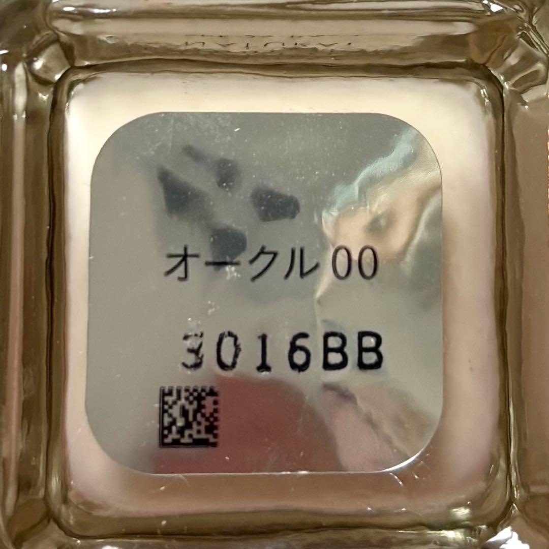 クレ・ド・ポー ボーテ リキッドファンデーション オークル 00 35mL
