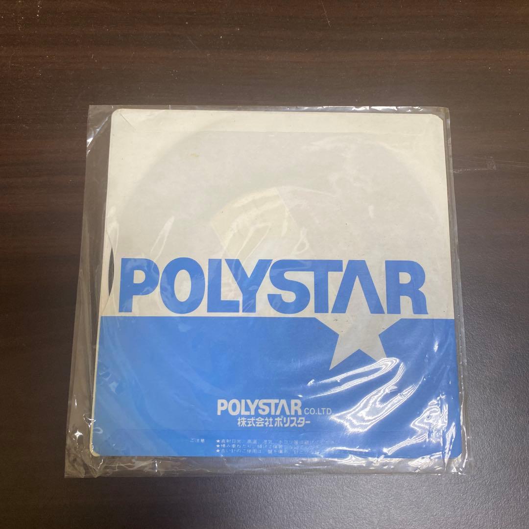 【最終値下げ】Wink 淋しい熱帯魚 レコード