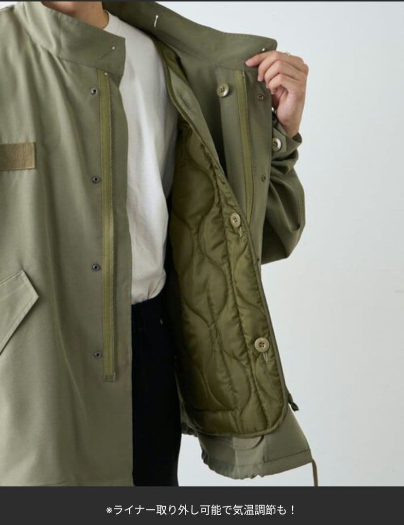 CIAOPANIC TYPY M-65ビッグシルエットショートモッズコート L
