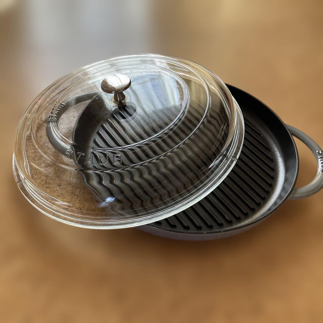 STAUB グリルパン 30cm ガラス蓋付き