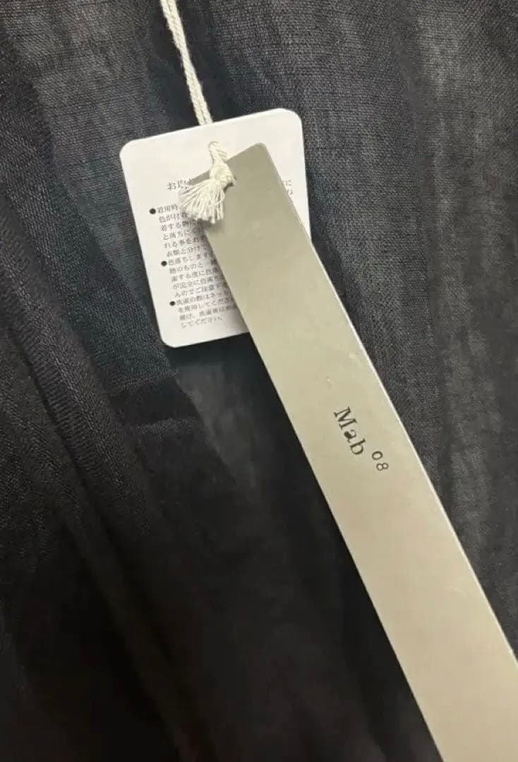 新品 08Mab リネン 麻 長袖 カーディガン 黒 羽織り