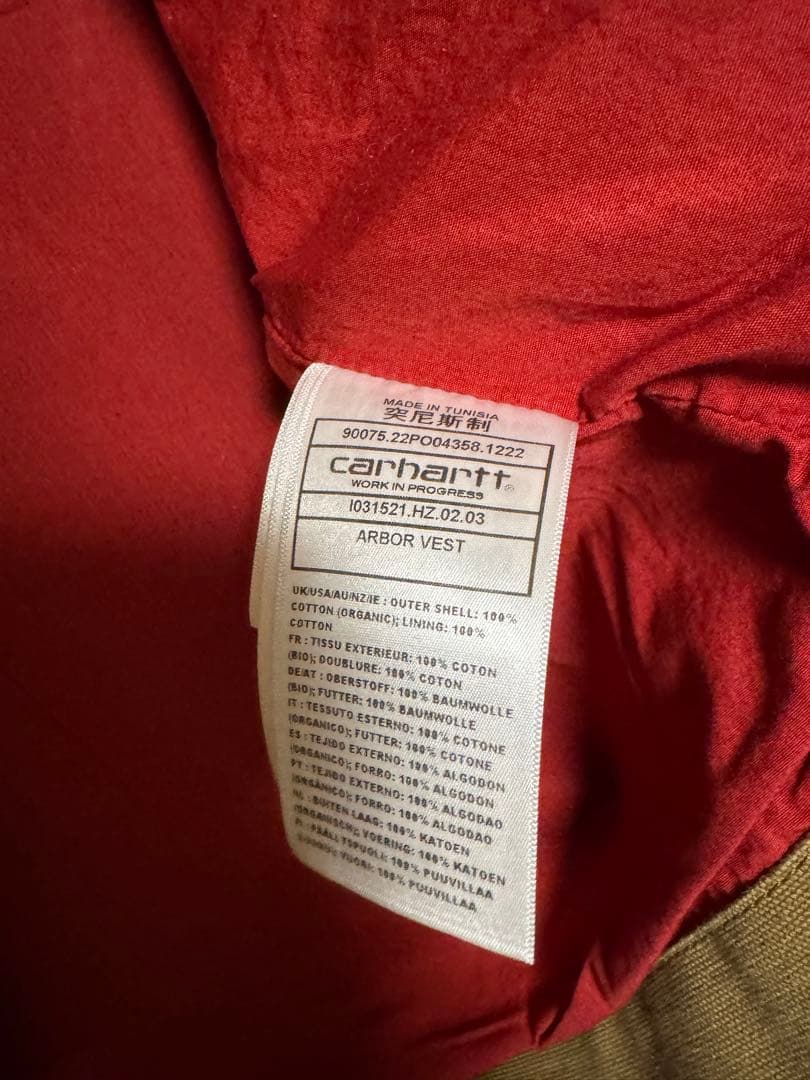 haru Carhartt Arbor Vest Mサイズ