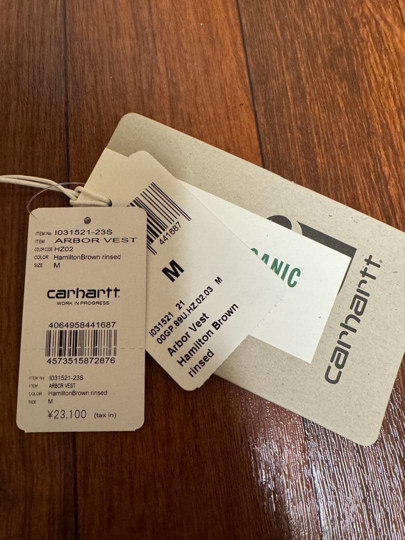 haru Carhartt Arbor Vest Mサイズ