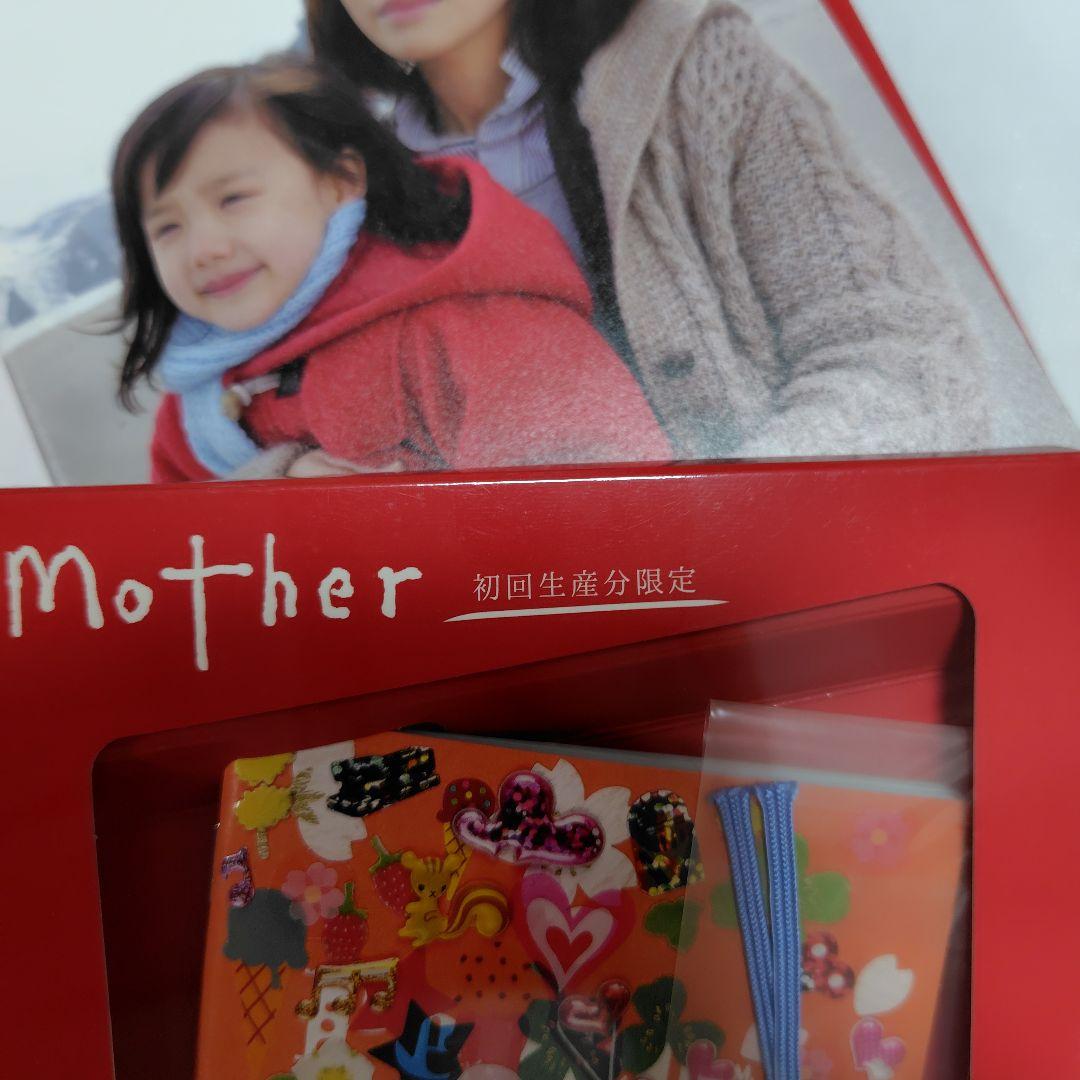 Mother DVD-BOX〈6枚組〉初回生産分限定特典付　美品