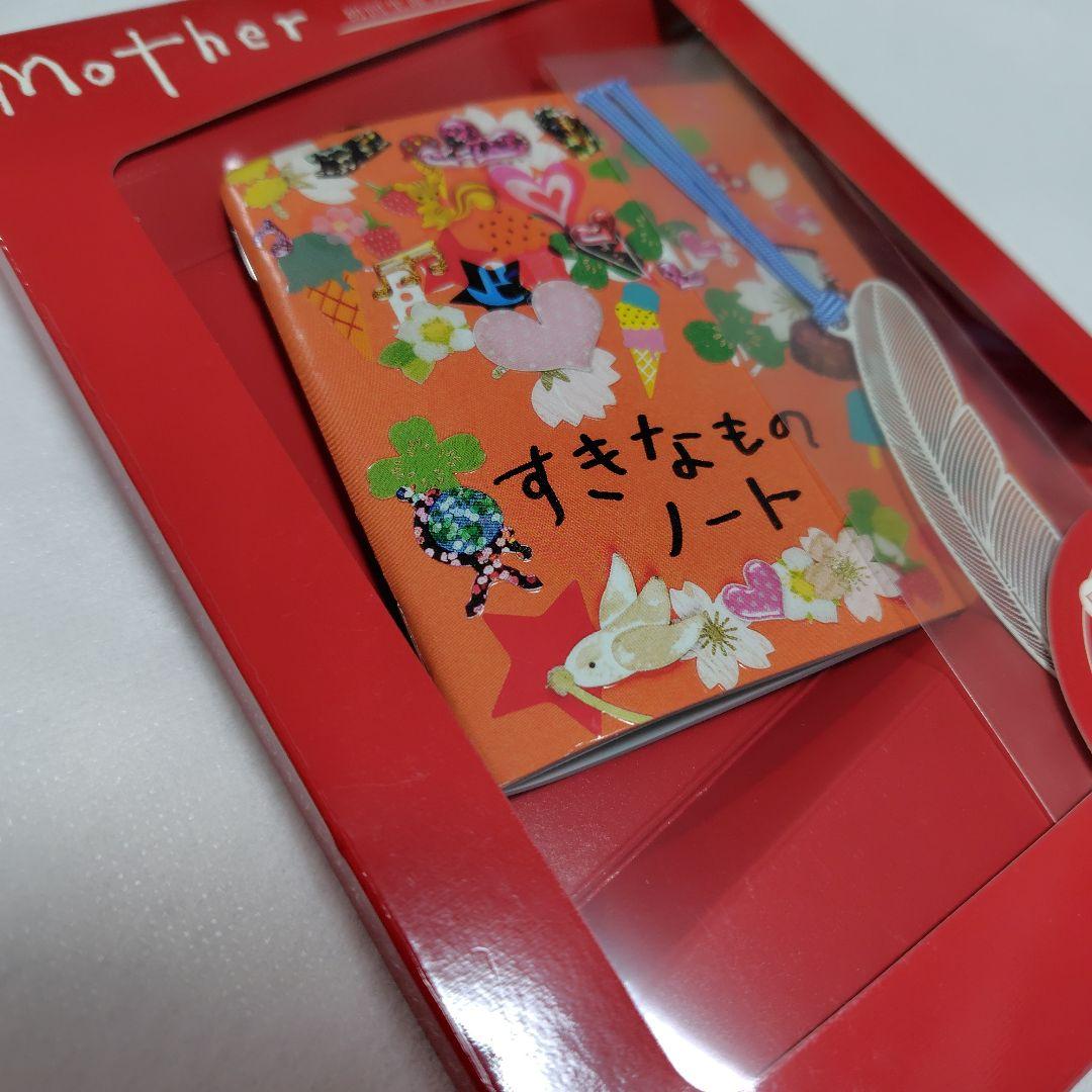 Mother DVD-BOX〈6枚組〉初回生産分限定特典付　美品