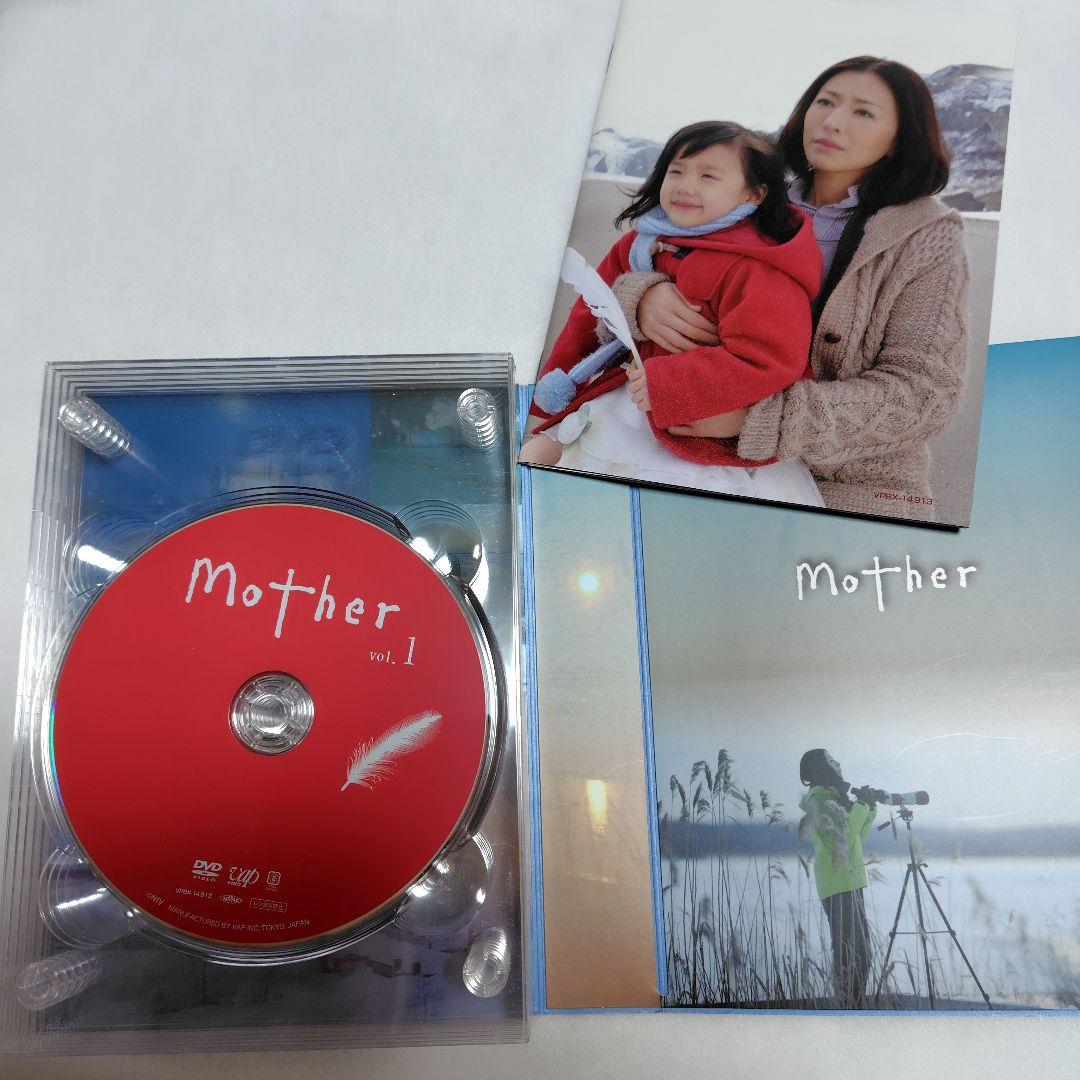 Mother DVD-BOX〈6枚組〉初回生産分限定特典付　美品