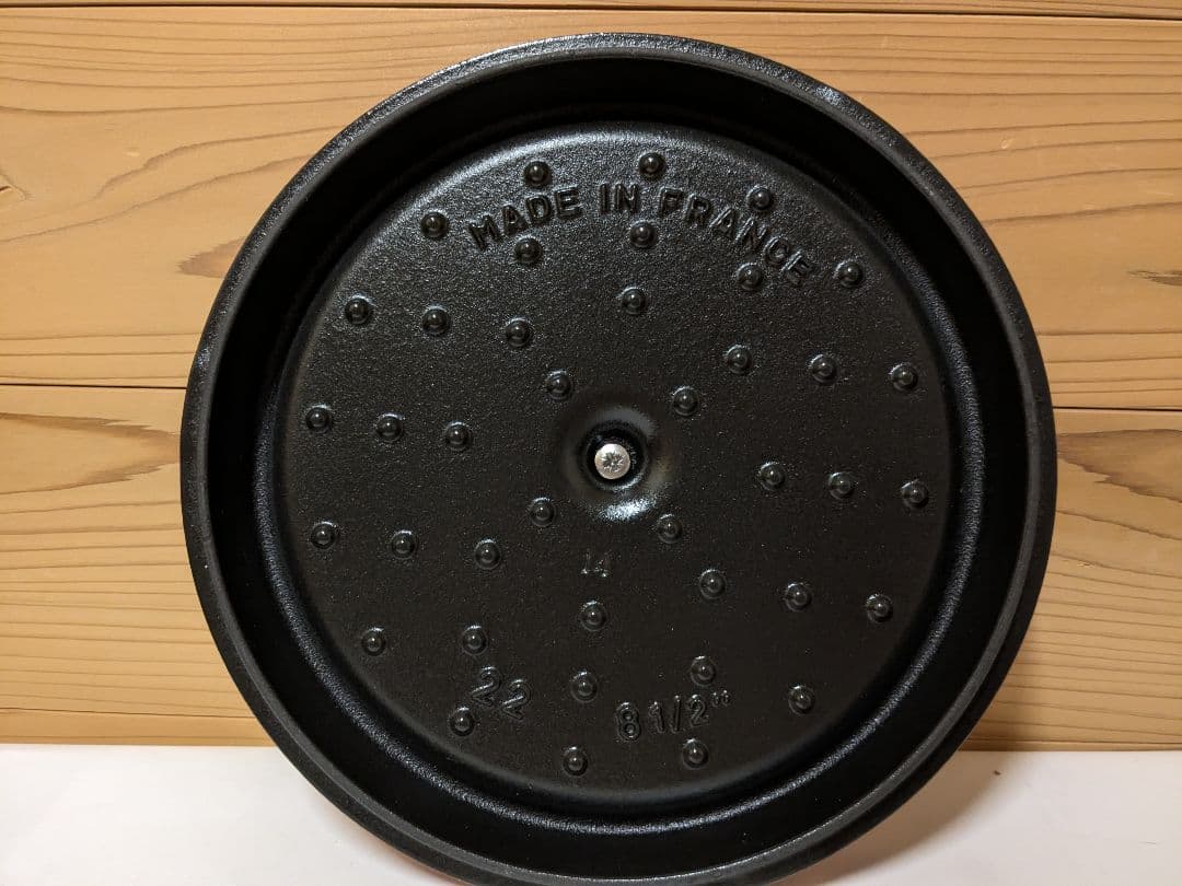 【極美品】Staub　ストウブ　ココット・ロンド　チェリーレッド　22cm