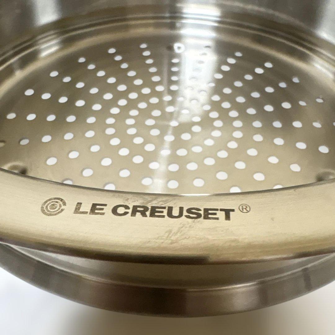 Le Creusetル・クルーゼスチーマー蒸し器 22cm