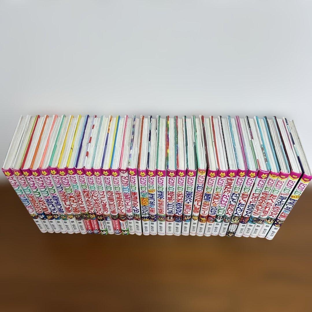 かいけつゾロリ　32冊セット　原ゆたか　絵本