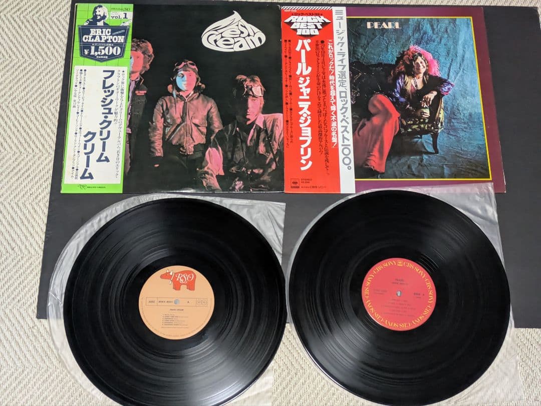 ロック洋楽レコード8枚セットまとめ