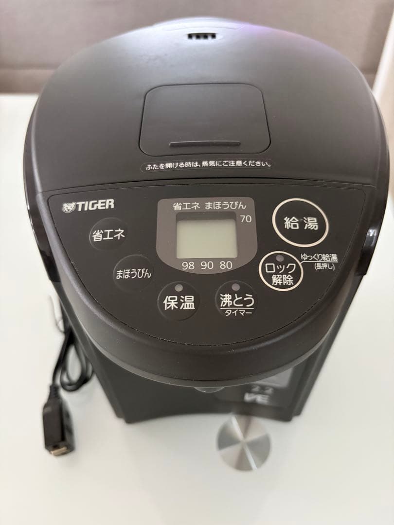 TIGER 電気ポット VE ブラック