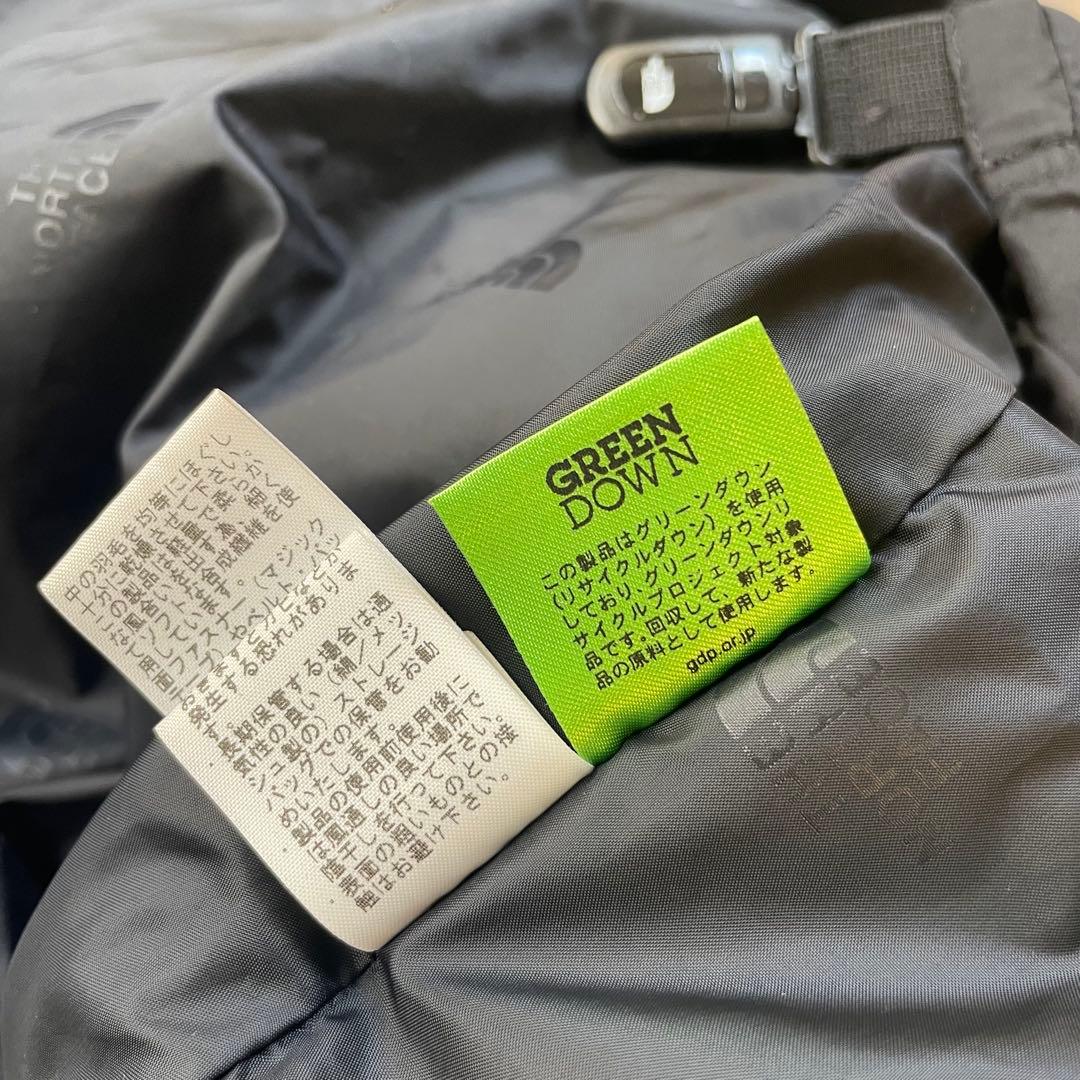 【美品】THE NORTH FACE 抱っこ紐　シェルブランケット　ベビーダウン
