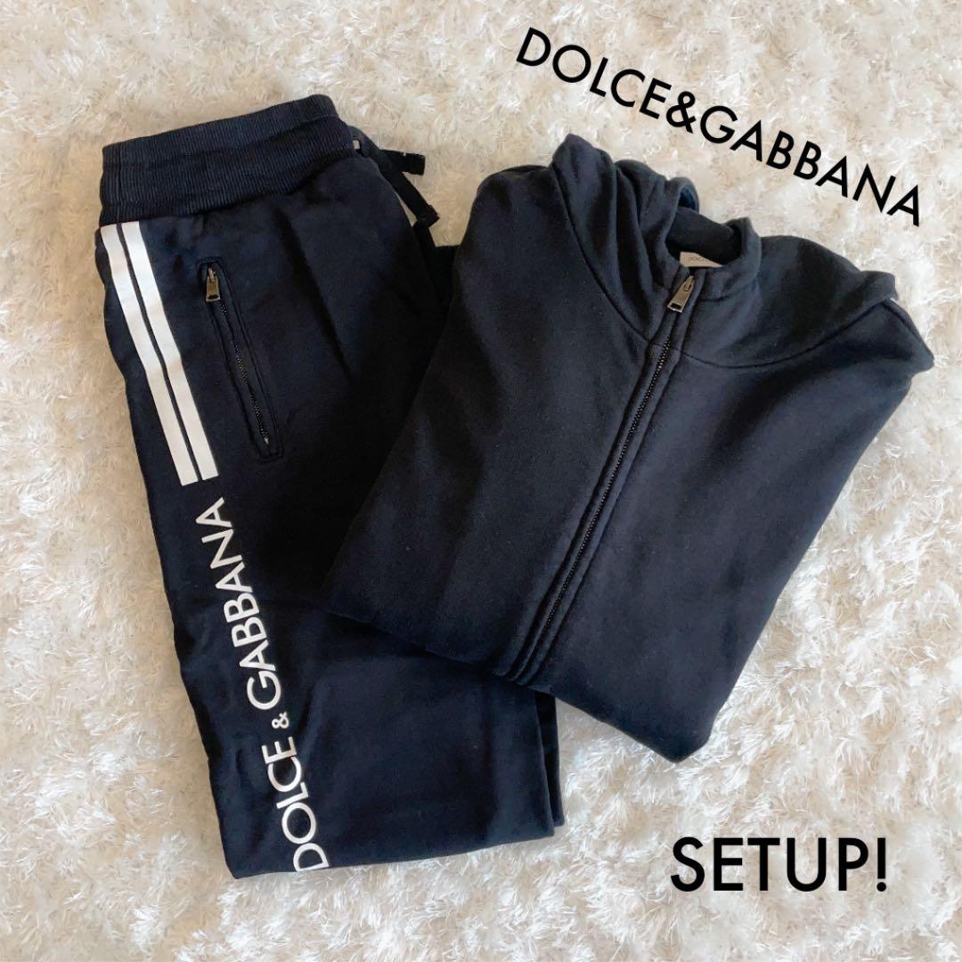 【最終価格】ドルガバ　セットアップ