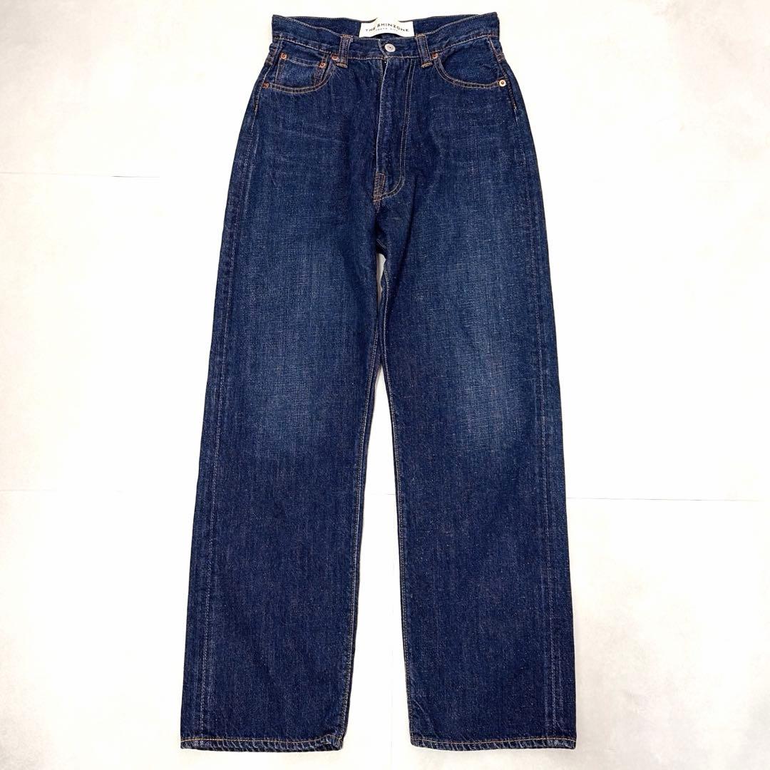 極美品 36 シンゾーン ハイウエスト デニムパンツ ストレート インディゴ