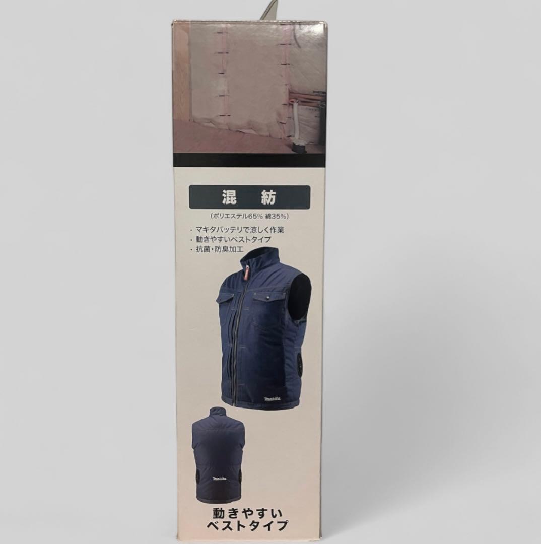 【新品未使用】マキタ空調服デニムベストLL