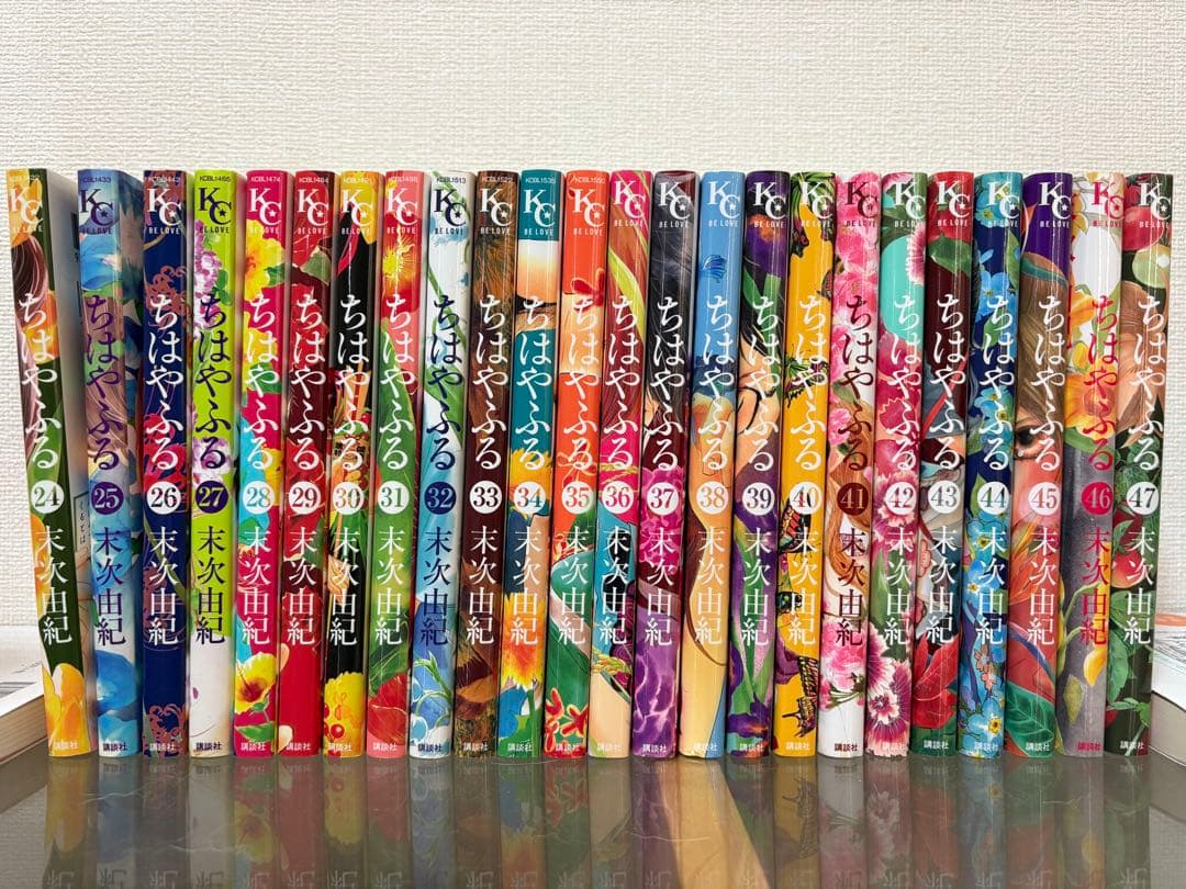 漫画『ちはやふる 1〜40巻 セット』【バラ売り相談可】