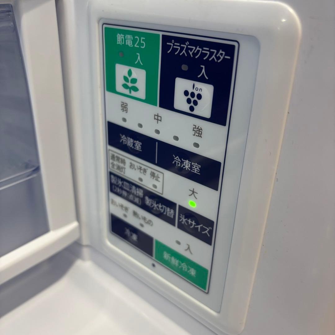 140❤️　冷蔵庫　シャープ　400ℓ〜500ℓ　大型　観音開き　安い　設置無料
